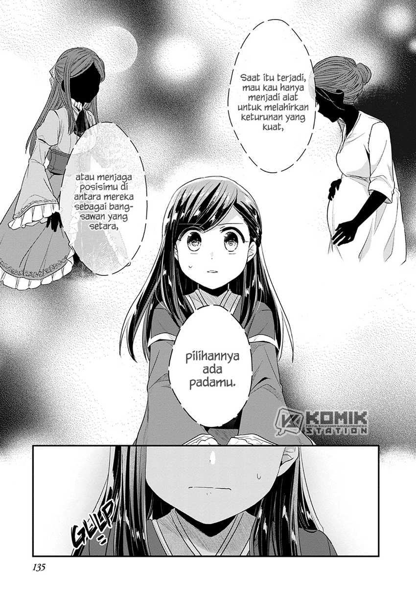 Honzuki no Gekokujou: Part 2
